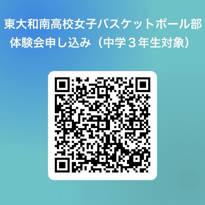 Image (6)